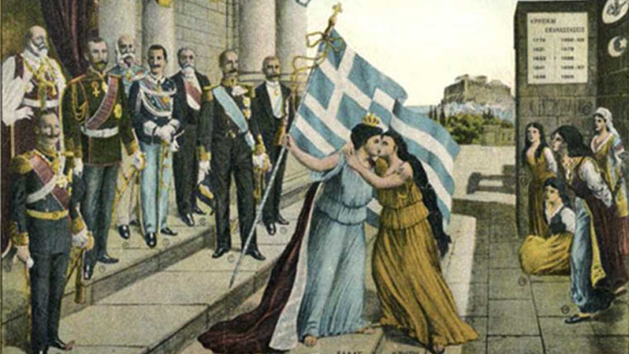 Σεμινάριο Ιστορίας - 5/12/2017: «Η ένωση της Ελλάδας με την Κρήτη. Αμφισημίες και προοπτικές»