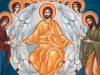evangelio-kyriakis-11-fevrouariou-2018-tis-apokreo